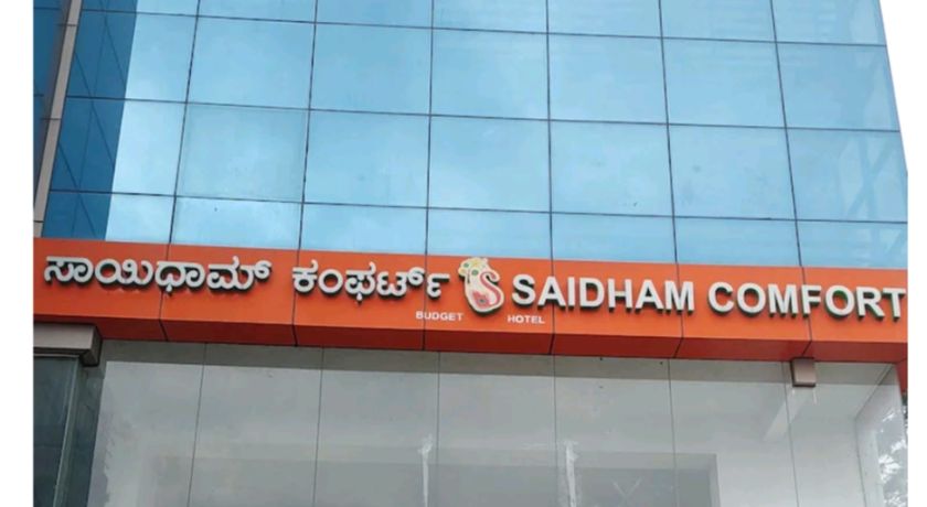 Saidham Comfort in Bangalore