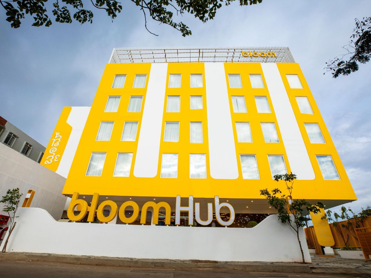Bloom Hub - ORR Marathahalli in Bangalore