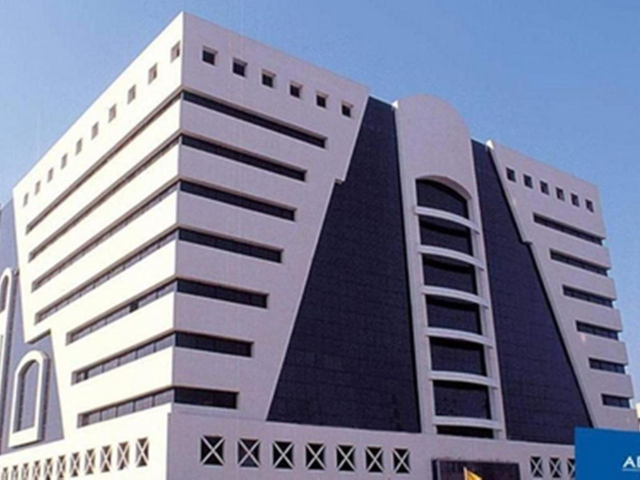 Aditya Park Hyderabad - A Sarovar Hotel in Hyderabad