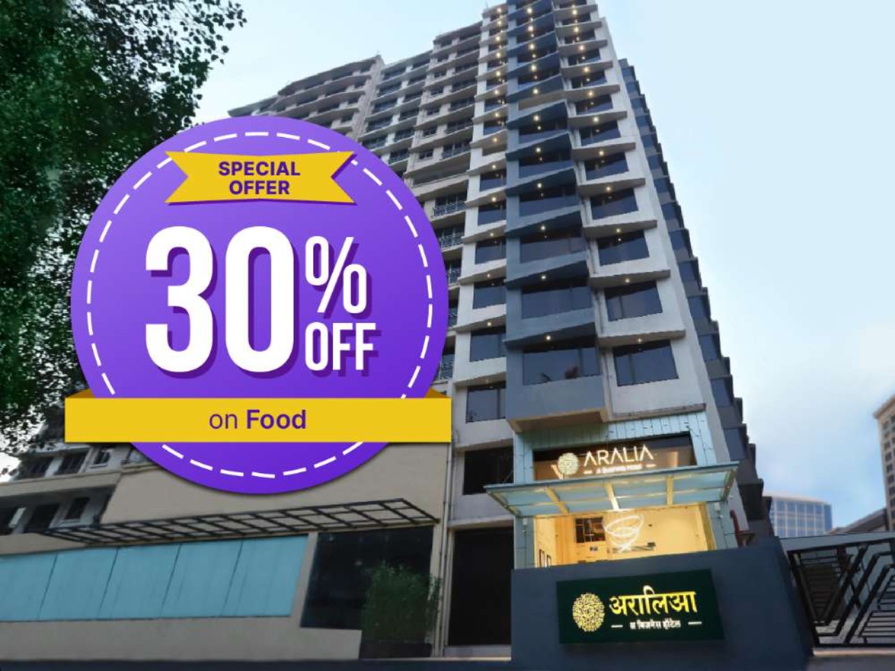 Aralia - A Business Hotel in Mumbai