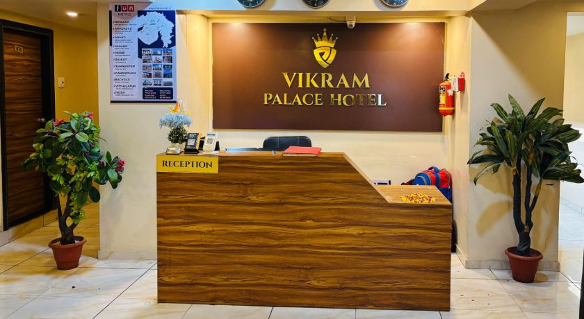 Hotel Vikram Palace in Mehsana