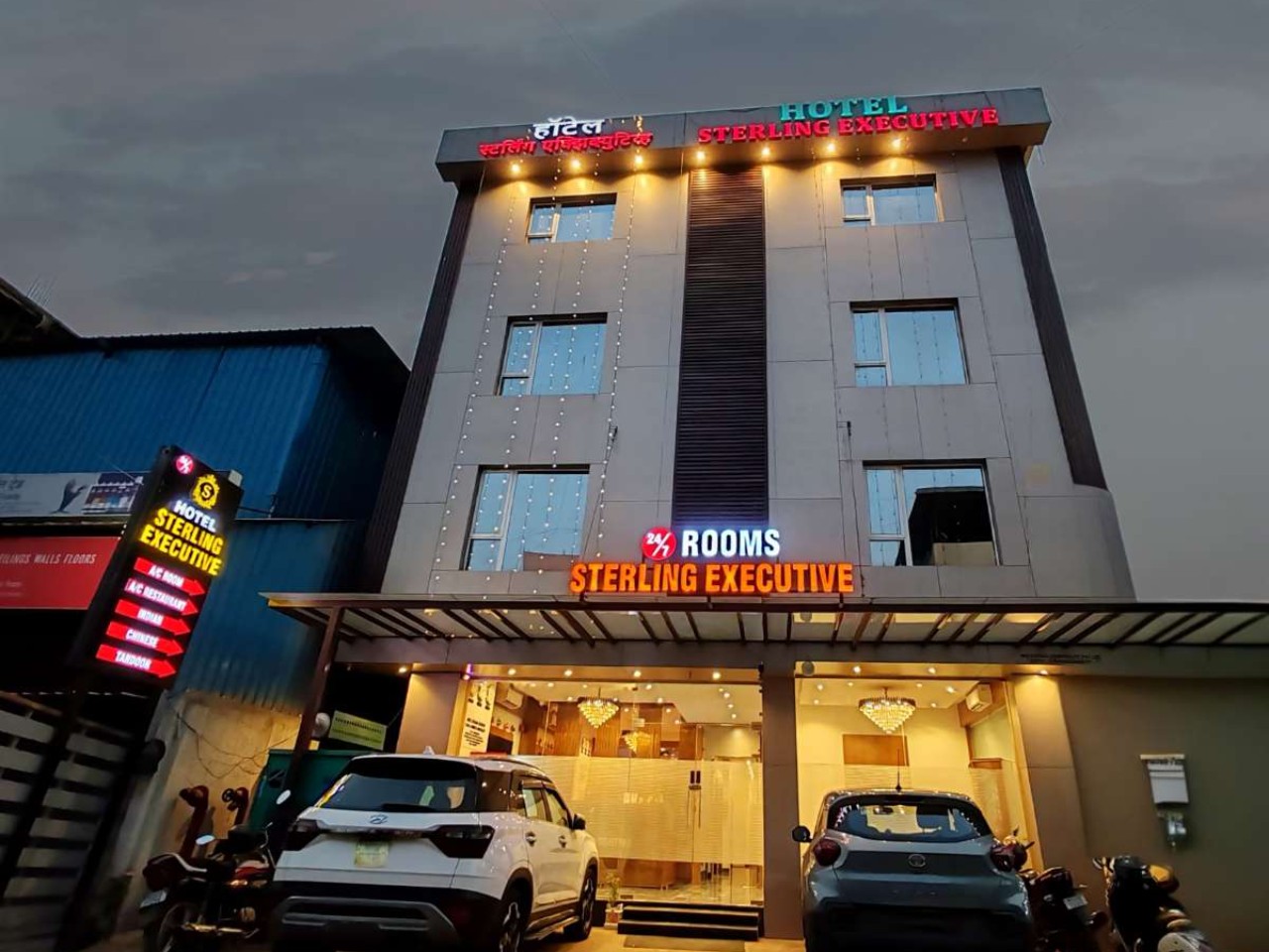 Hotel Sterling Executive in Navi Mumbai