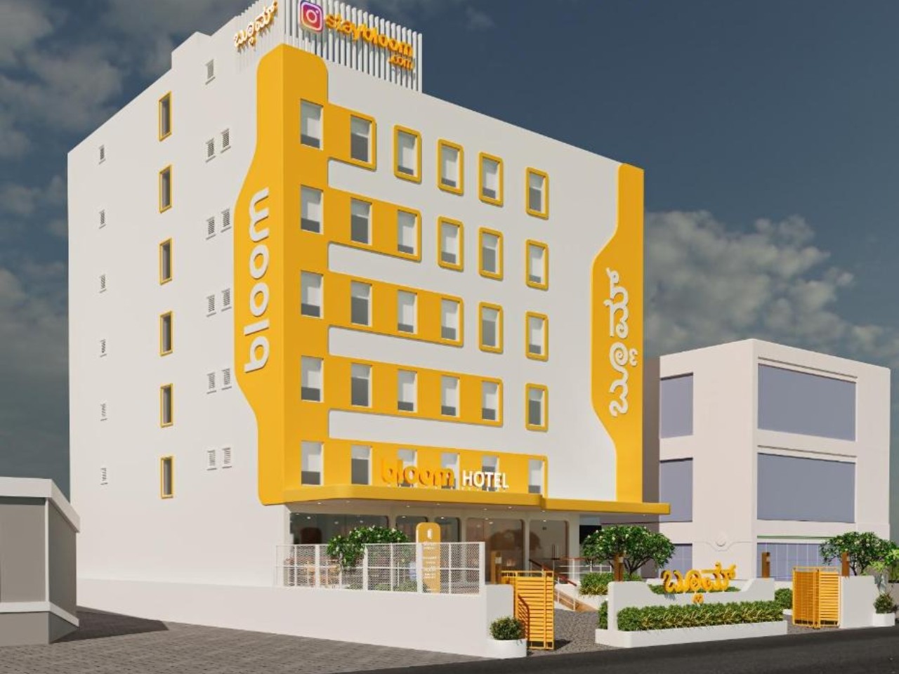 Bloom Hotel - Whitefield in Bangalore