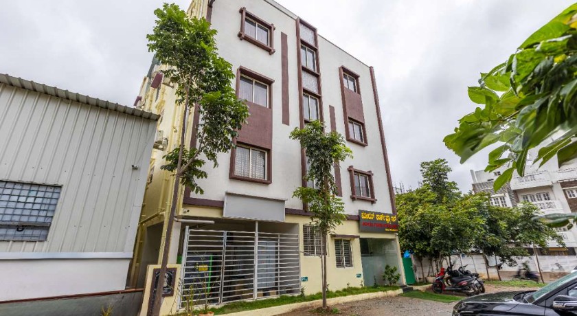 Hotel Park View Inn in Bangalore