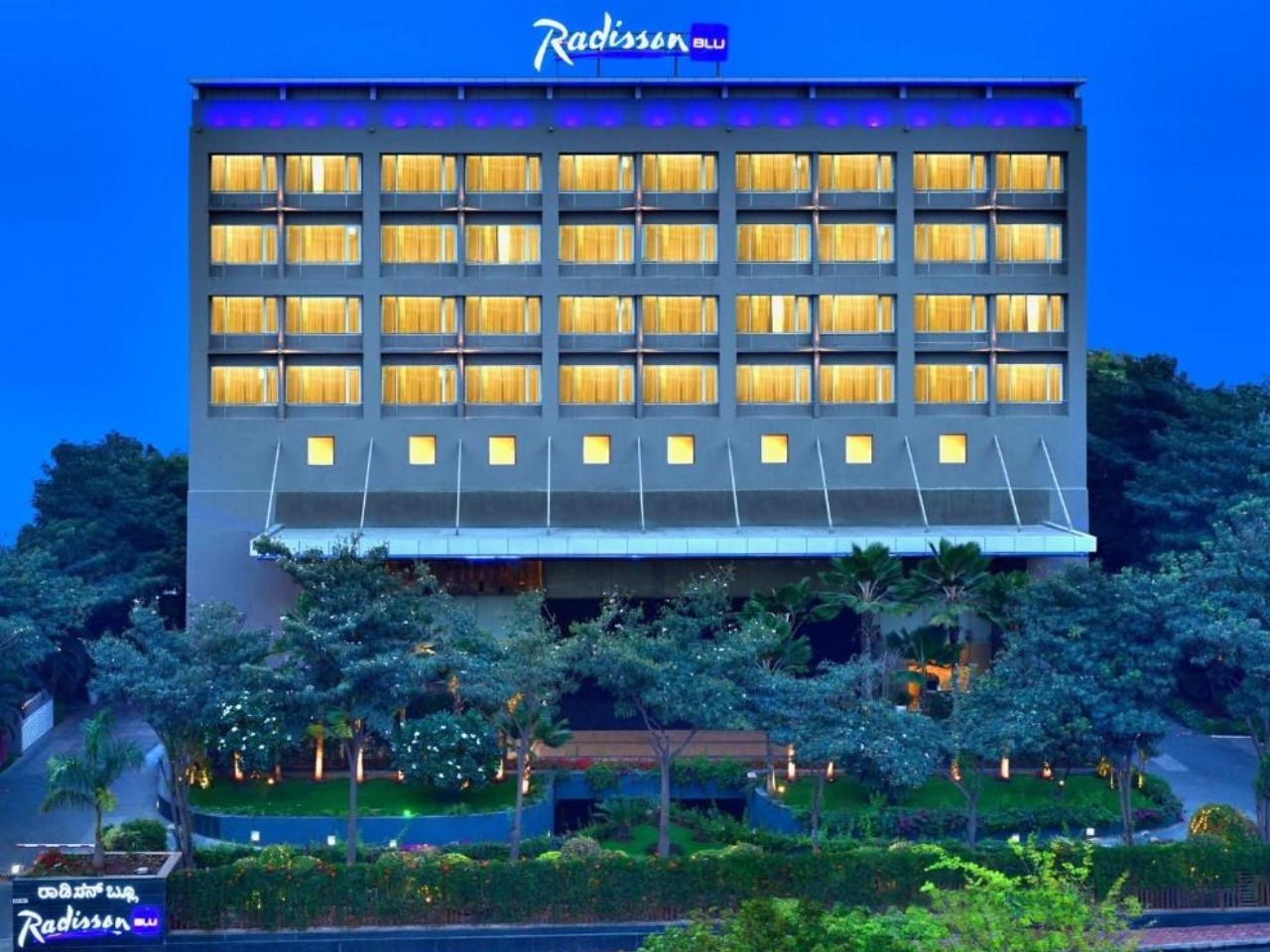 Radisson Blu Bengaluru Outer Ring Road in Bangalore