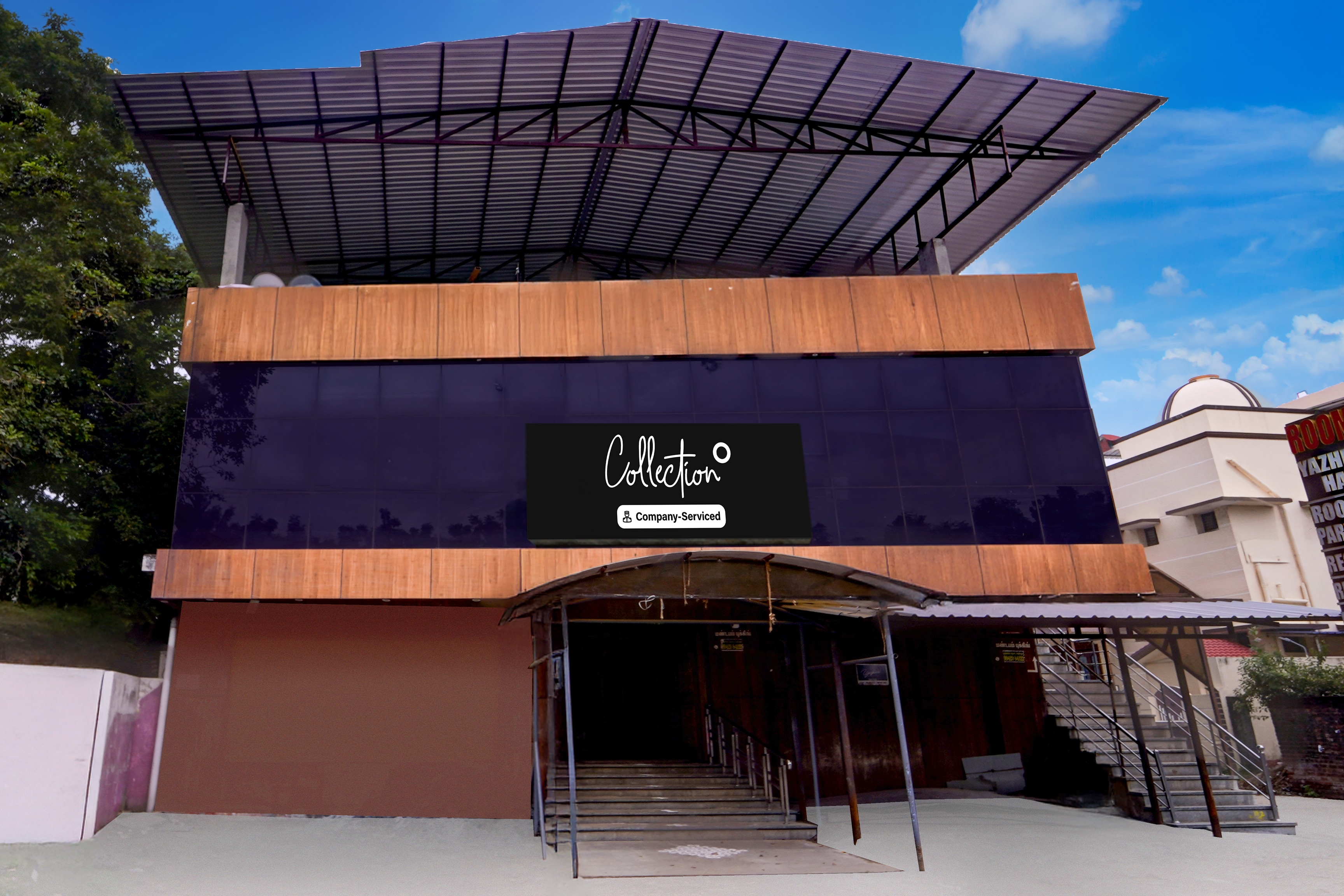 Super Collection O Nagapattinam Bus Terminal Formerly Yazhisai Residency in Nagapattinam