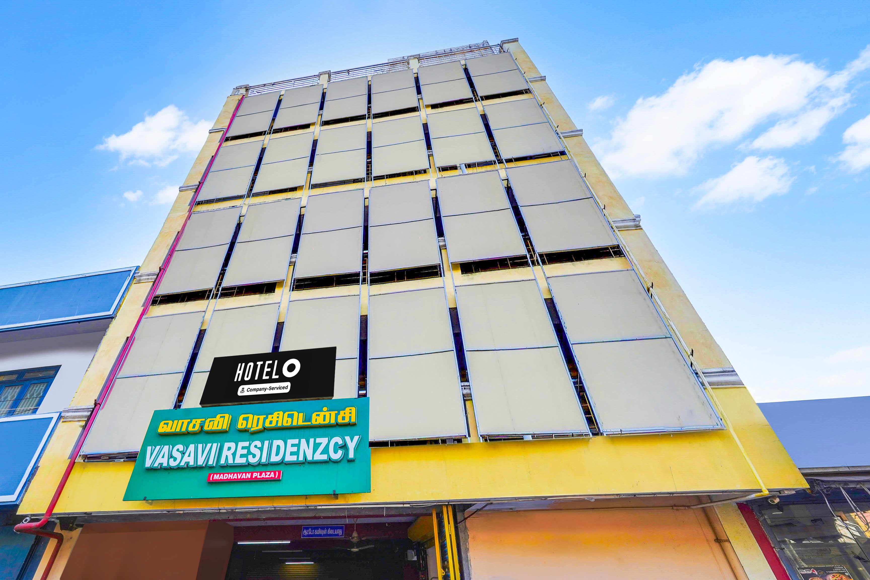 Super Hotel O Heritage Town Formerly Vasavi in Pondicherry