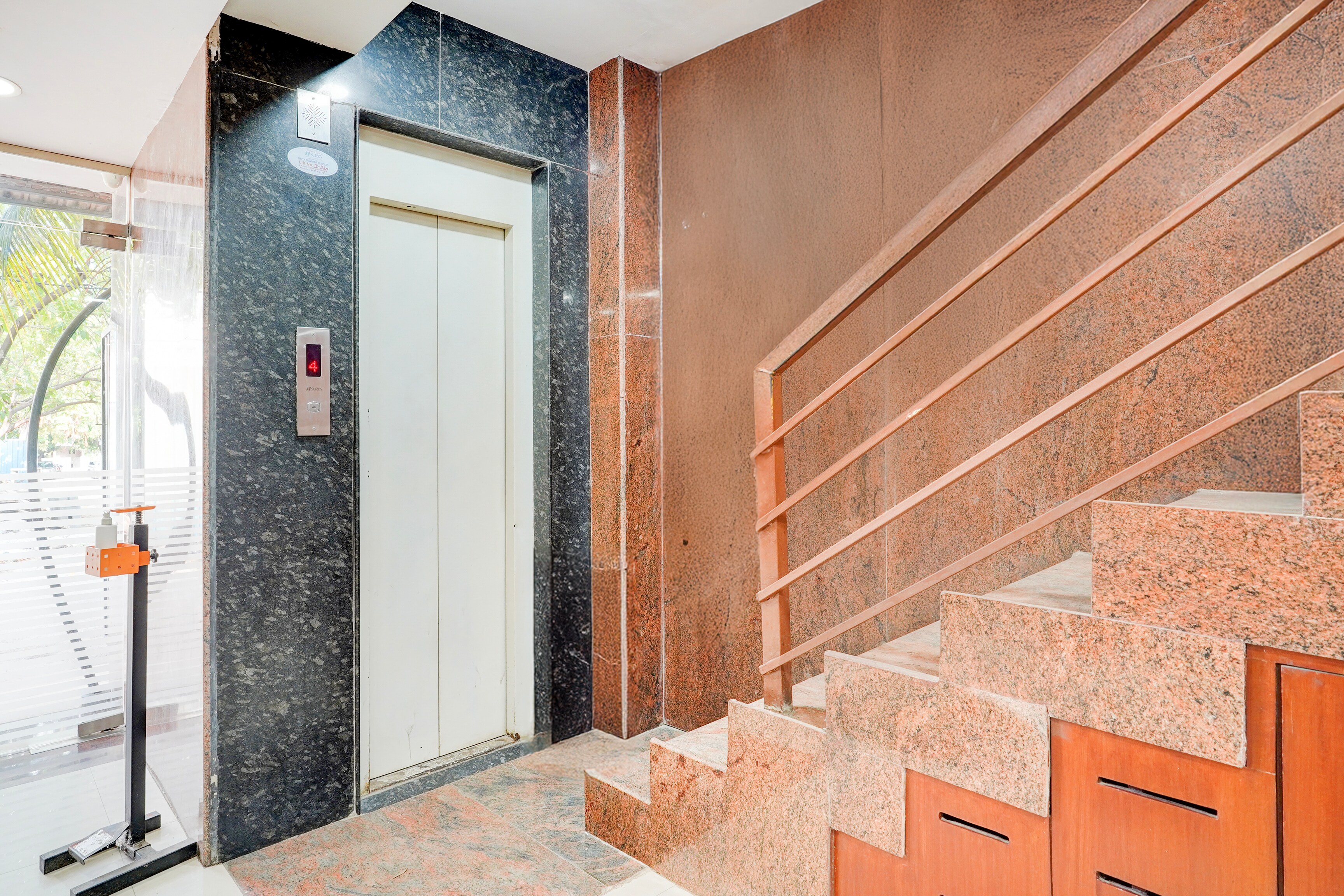 Super Collection O Kalyan Nagar Bangalore in Bangalore