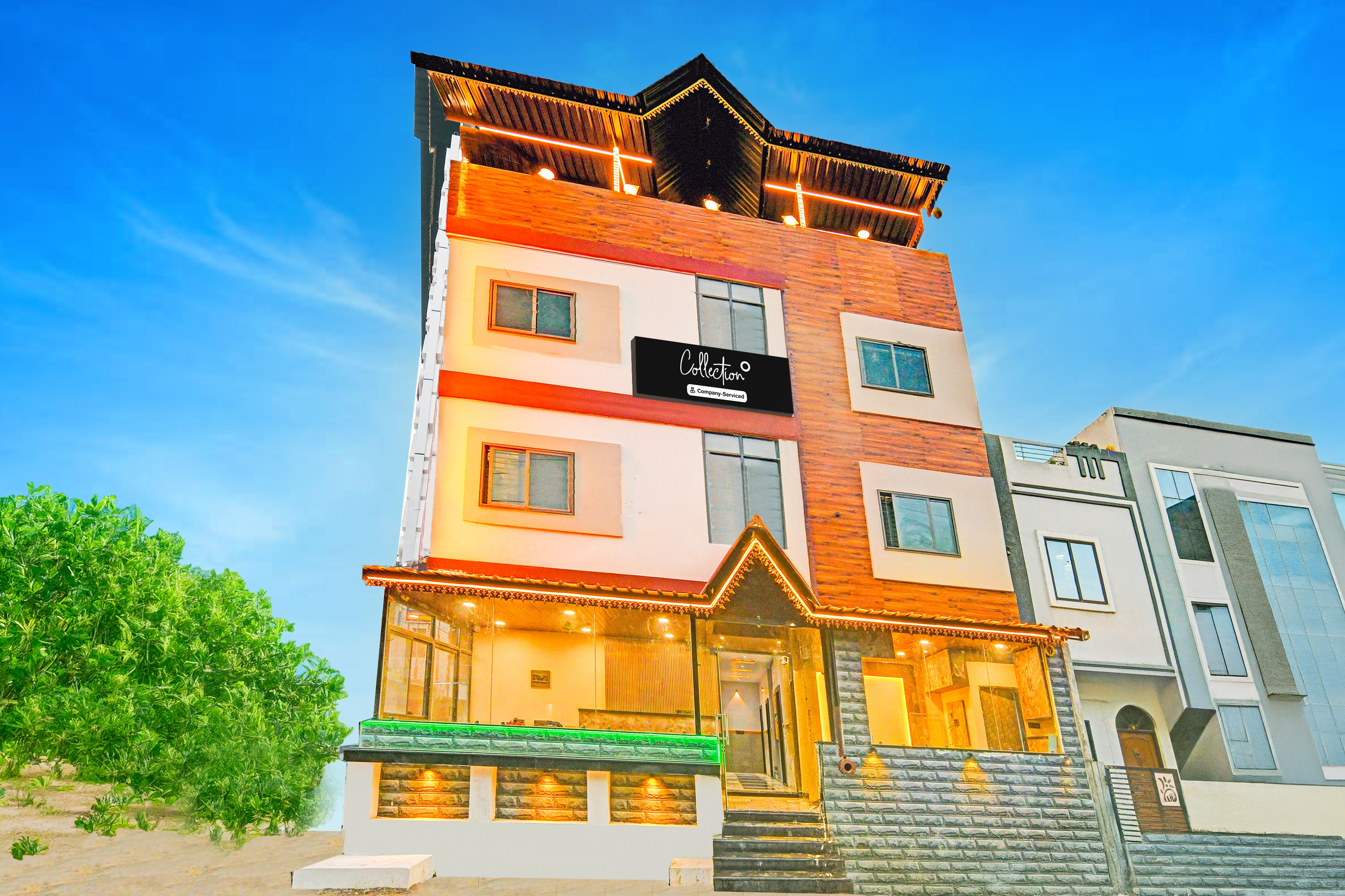 Super Collection O Mahakal Formerly Maharana Pratap in Ujjain