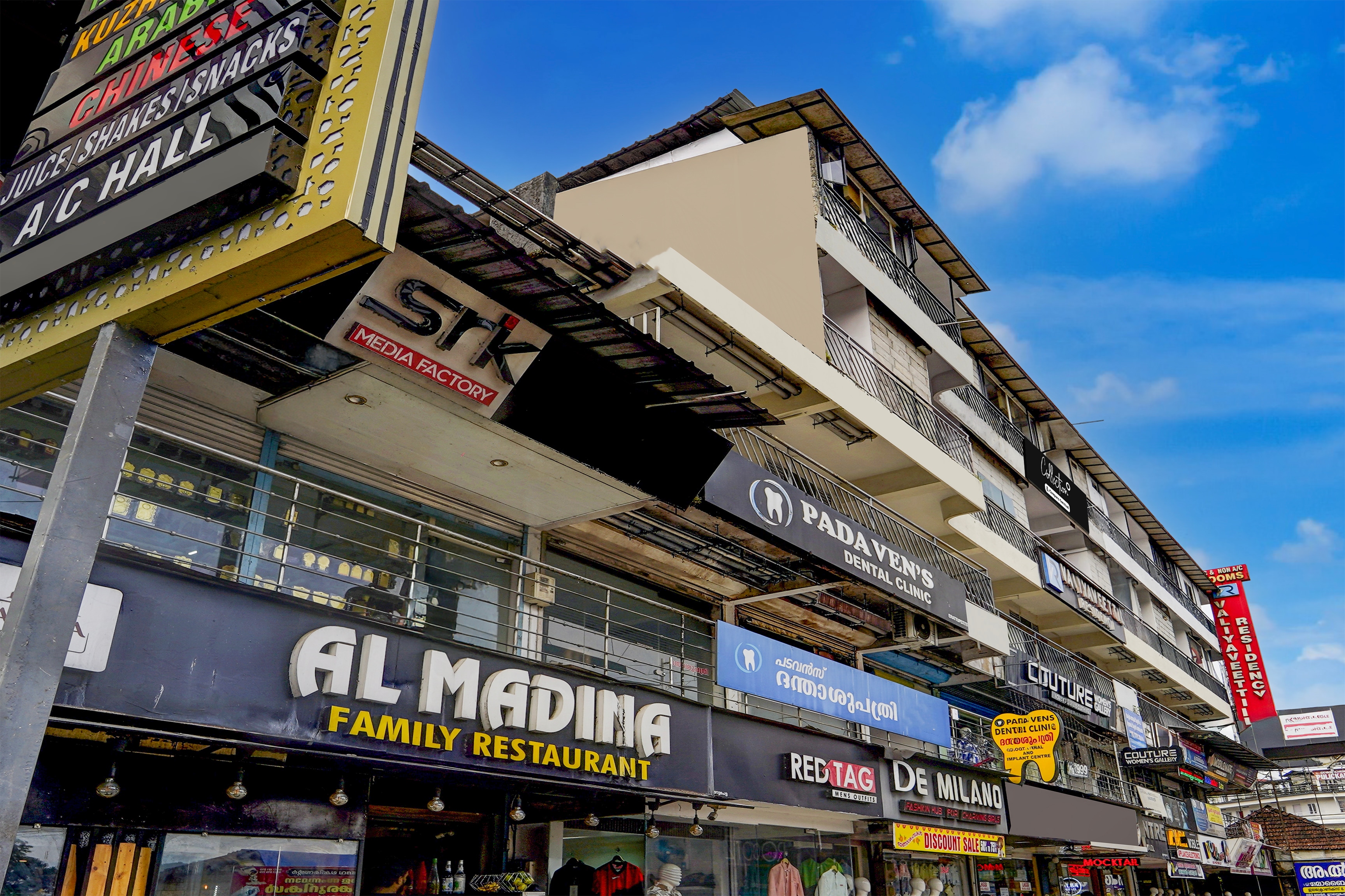 Collection O Erattupetta Formerly City Residency in Kottayam