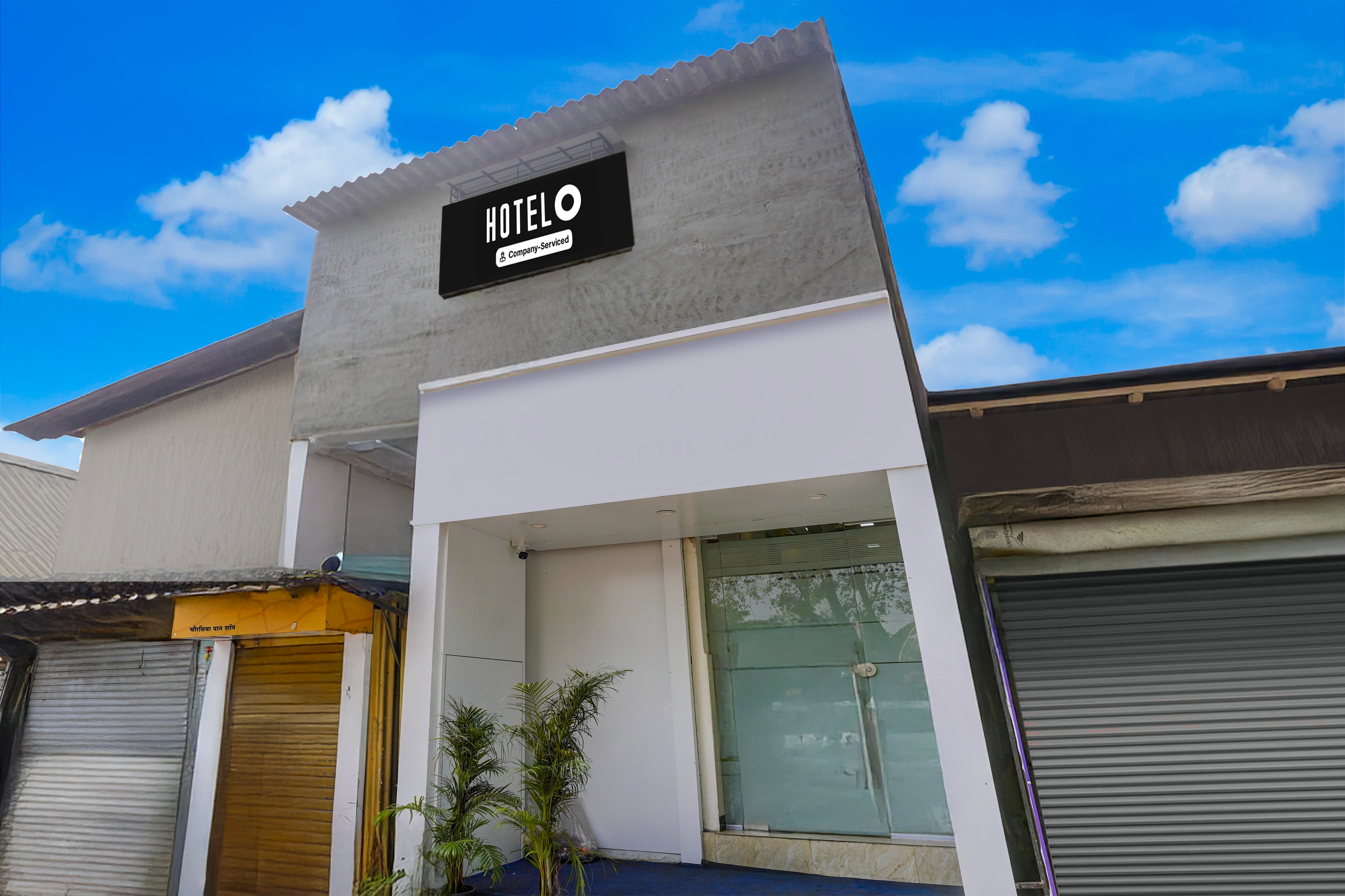 Hotel O Jagruti Nagar Ghatkopar Formerly Icy Cool in Mumbai