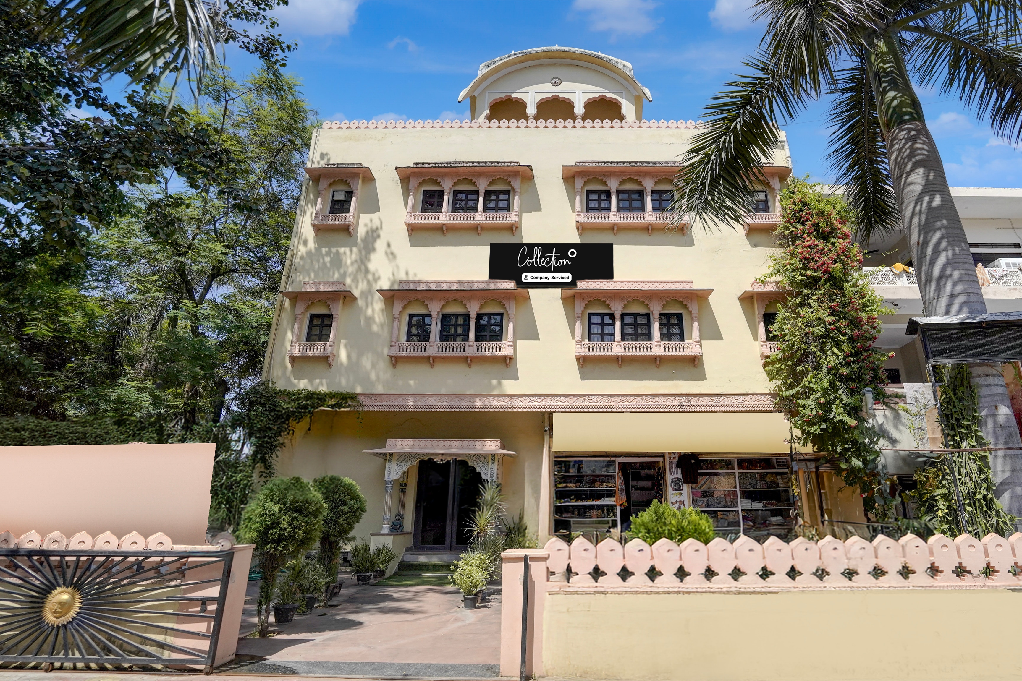 Super Collection O Rajiv Gandhi Museum Ranthambore Formerly Hotel Haveli in Sawai Madhopur