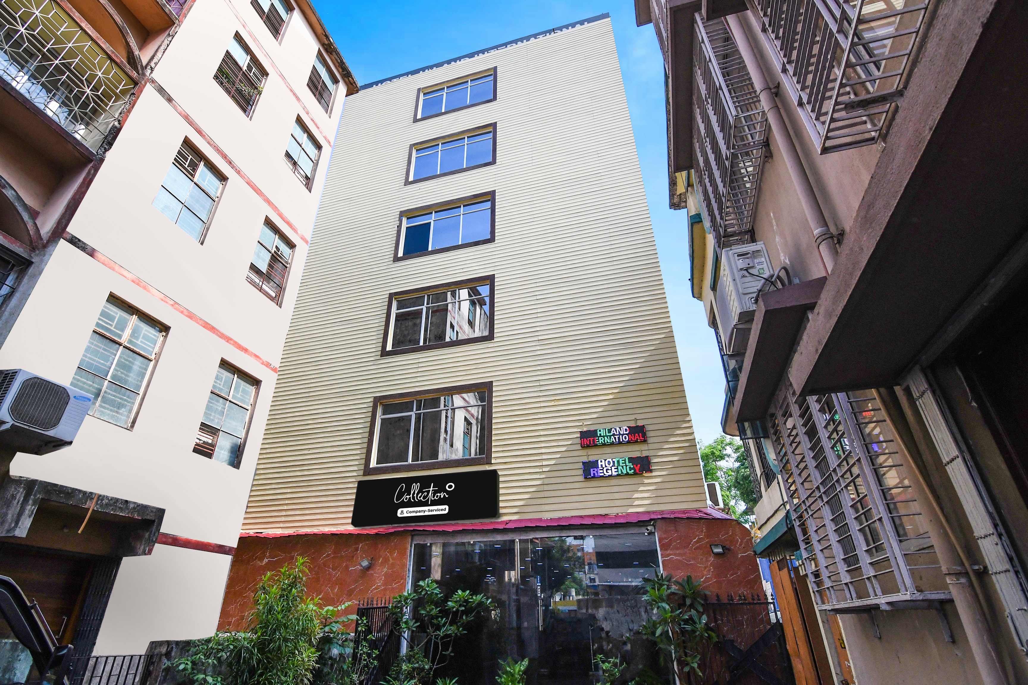 Super Collection O Ruby Formerly Hiland International in Kolkata